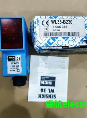 施克 SICK WL36-B230 1005385议价$