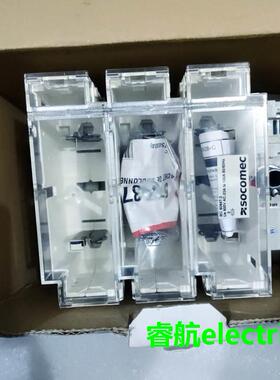 socomec熔断器组合开关 FUSERBLOC 3X160A REMOT 38313016议价$