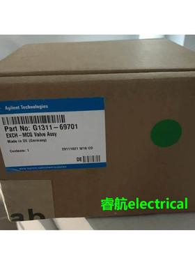 安捷伦G1311-69701四元比例阀 全新未拆封G1311-67701 x5议价$