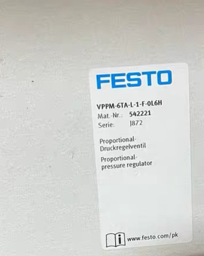 542221