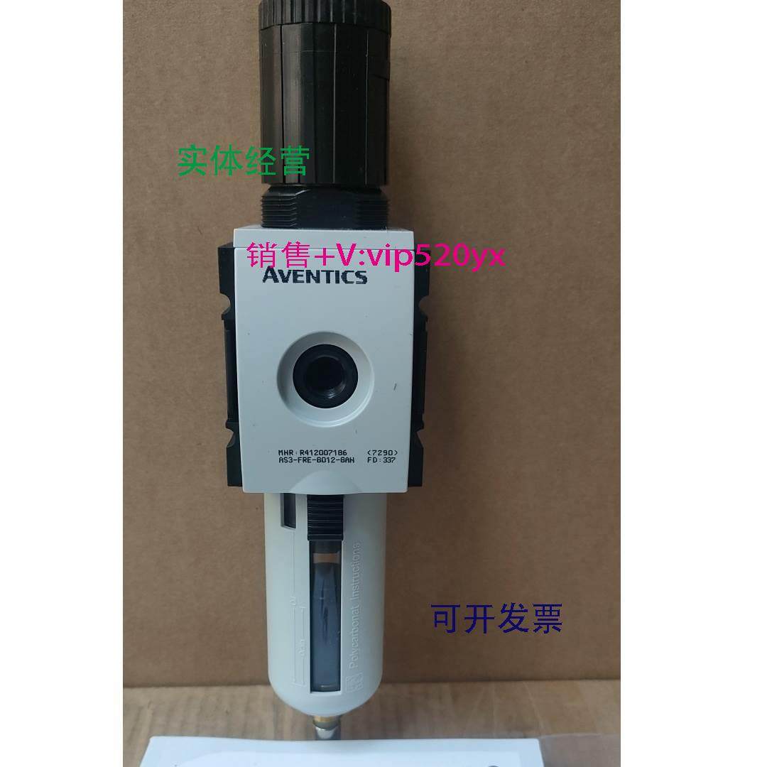 现货供应AVENTICS R412007186 过滤调压阀|安沃驰AS3-FRE-G012-GA