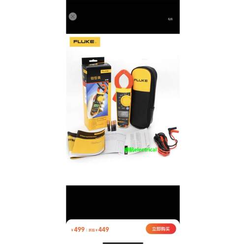 原装 福禄克F319 FLUKE F319真有效值钳形表议价*