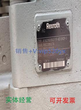 现货供应力士乐柱塞泵A11VLO190LRDU2/11L-NTD12K72H液压泵R90211