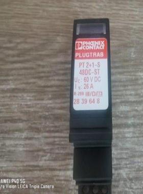 配件当天发货菲尼克斯浪涌保护器 PT 2+1-S-48DC-ST-2839648 议价