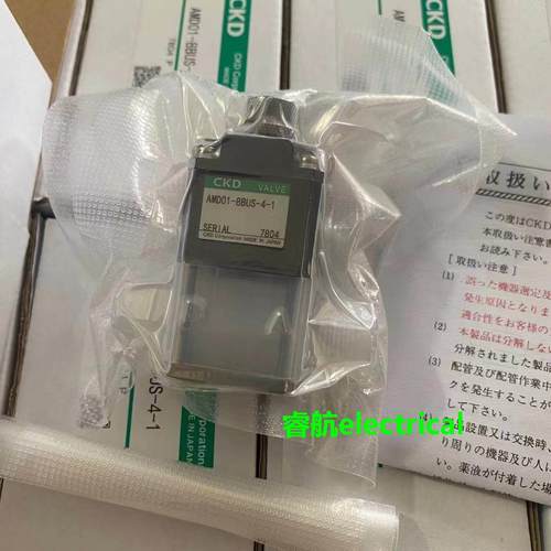 原装日本CKD药液阀AMD422-20BUP-16-1-4/AMD432-20BUP-16-1-4议价