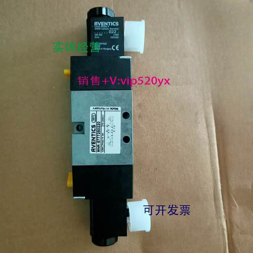 现货供应AVENTICS 5777250220|安沃驰气阀气缸传感器过滤器调压阀