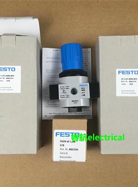 FESTO过滤减压阀 LR-1/8-D-MINI-MPA 8002274 原装现货议价$