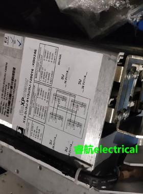X15-3U3U-91/3U3U-120016-XB0246 XP fleXPower电源拆机质量保证