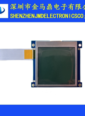 电力LCD160160液晶模块 UC1698u点阵显示屏 COG160160液晶屏