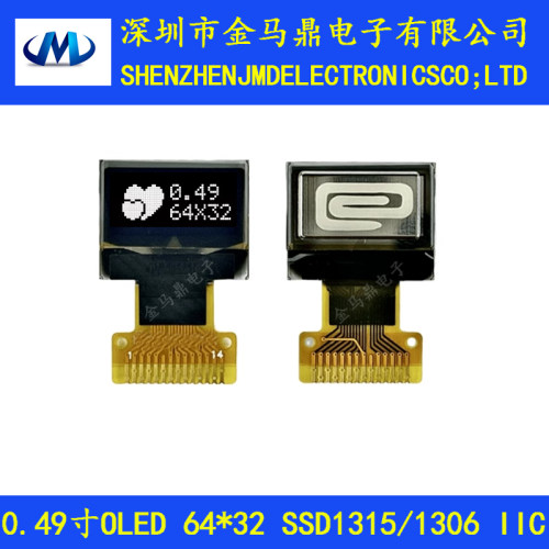 0.49寸OLED显示屏64*321315