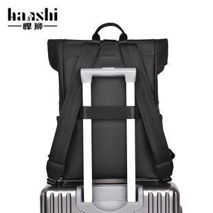 新款男士双肩包感休闲背包男翻盖磁吸扣旅行背包时尚礼品