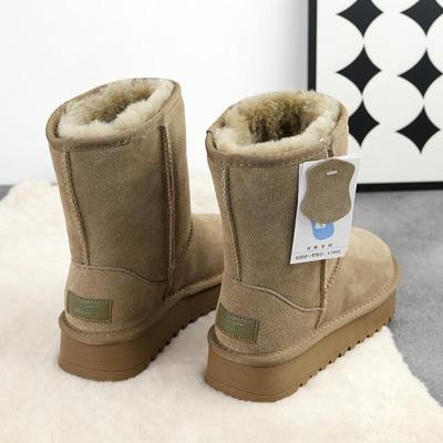 全羊毛加绒加厚防滑厚底雪地靴女