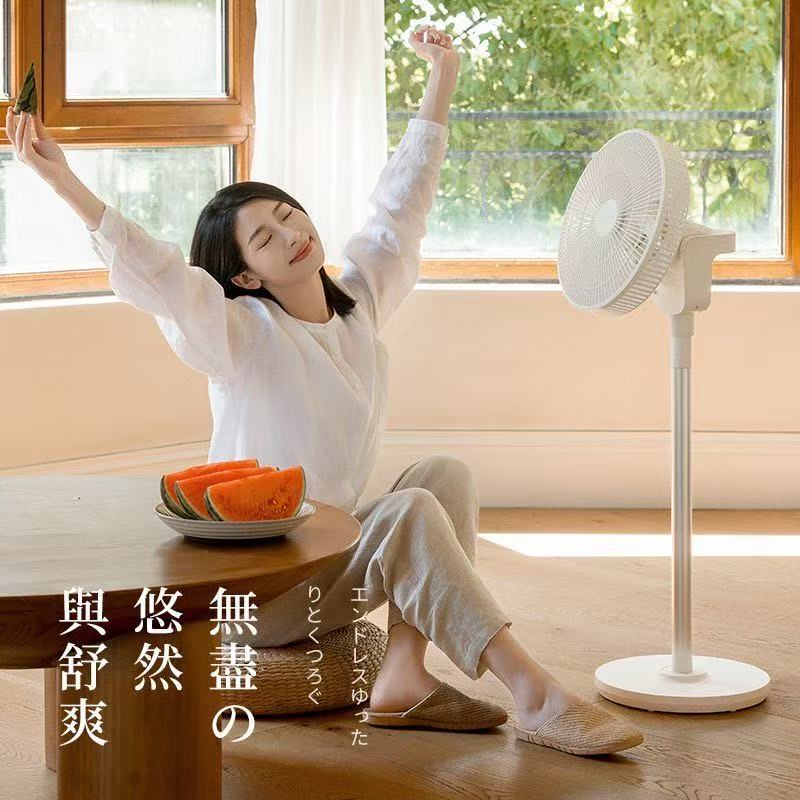 家奈语音空气循环扇静音抗菌台立两用定时预约落地扇家用电风扇