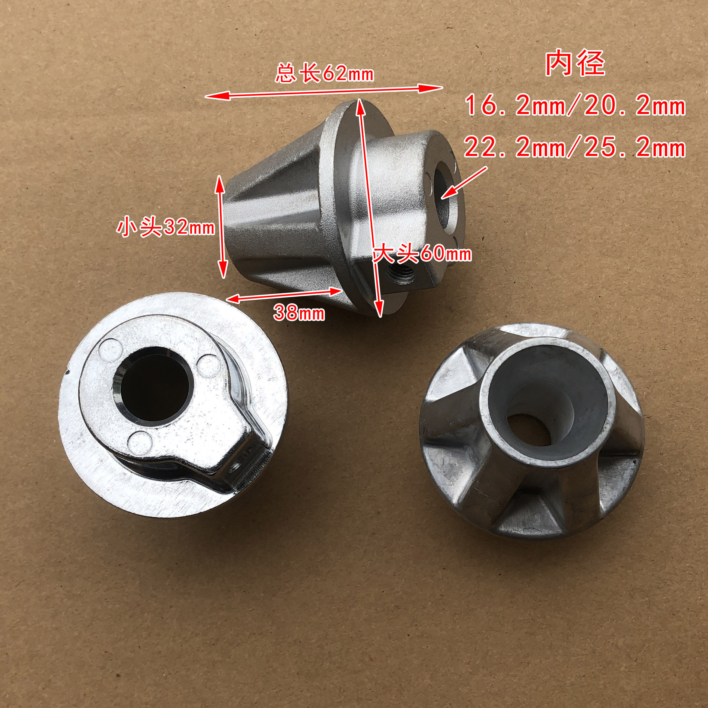 制袋机堵头胶带纸盘堵头铝顶头 40mm纸筒堵头收卷小堵头纸芯塞子