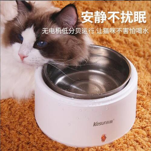 科顺酸奶机发酵机恒温猫咪饮水机