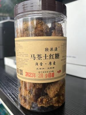江西马荃土红糖块状400g古法纯正手工土老红糖块例假红糖姨妈月子