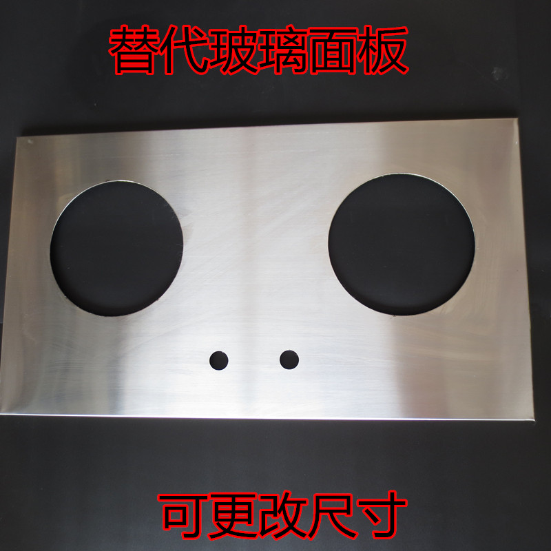 嵌入式不锈钢台式煤气灶