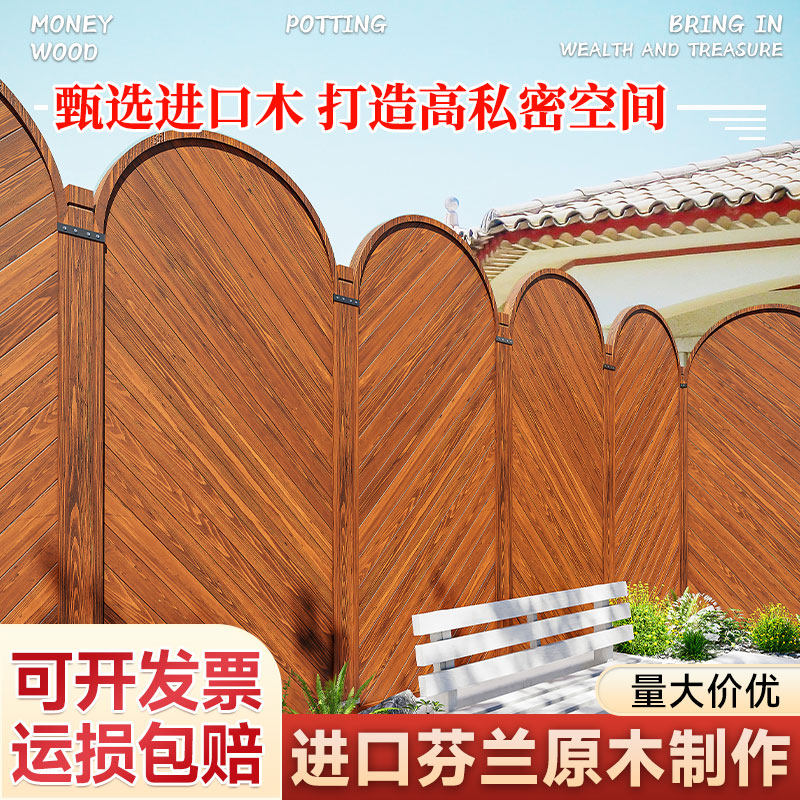 实木围栏屏风户外防腐木隔断篱笆图片
