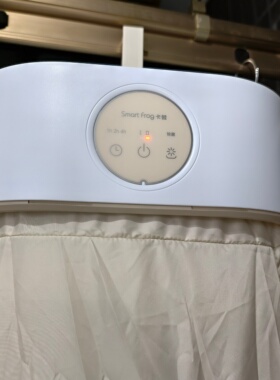 smart frog/卡蛙KW-GY05B干衣机烘干机家用可折叠小便携烘干衣柜