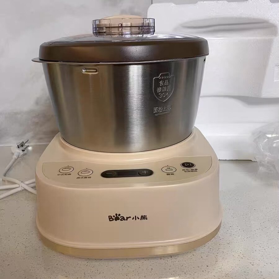 小熊和面机家用揉面机小型全自动厨师机面粉发酵醒面活面搅面机
