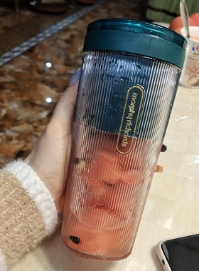 MORPHY RICHARDS/摩飞电器MR9800便携式榨汁杯无线充电随身果汁杯