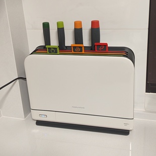 MORPHY 摩飞电器MR1001砧板刀具消毒机刀架除菌菜板烘干 RICHARDS