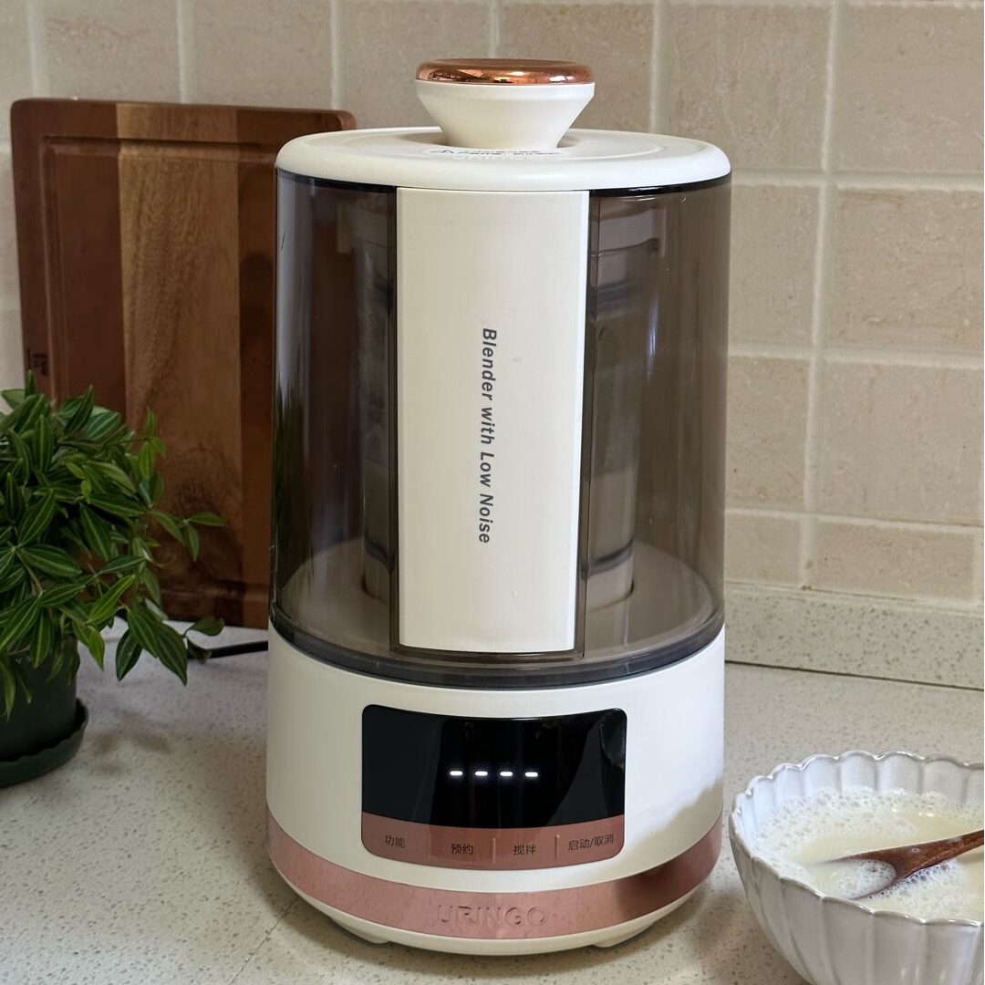 七彩叮当QC-P3柔音破壁机家用小型免手洗静全自动榨汁一体豆浆机