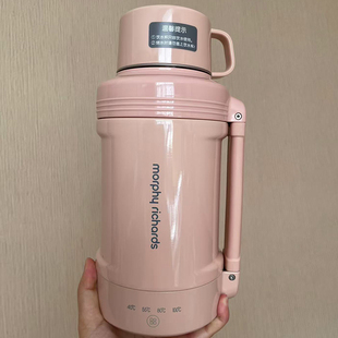 MR6061烧水杯便携式 摩飞电器 烧水壶旅行电水壶 RICHARDS MORPHY