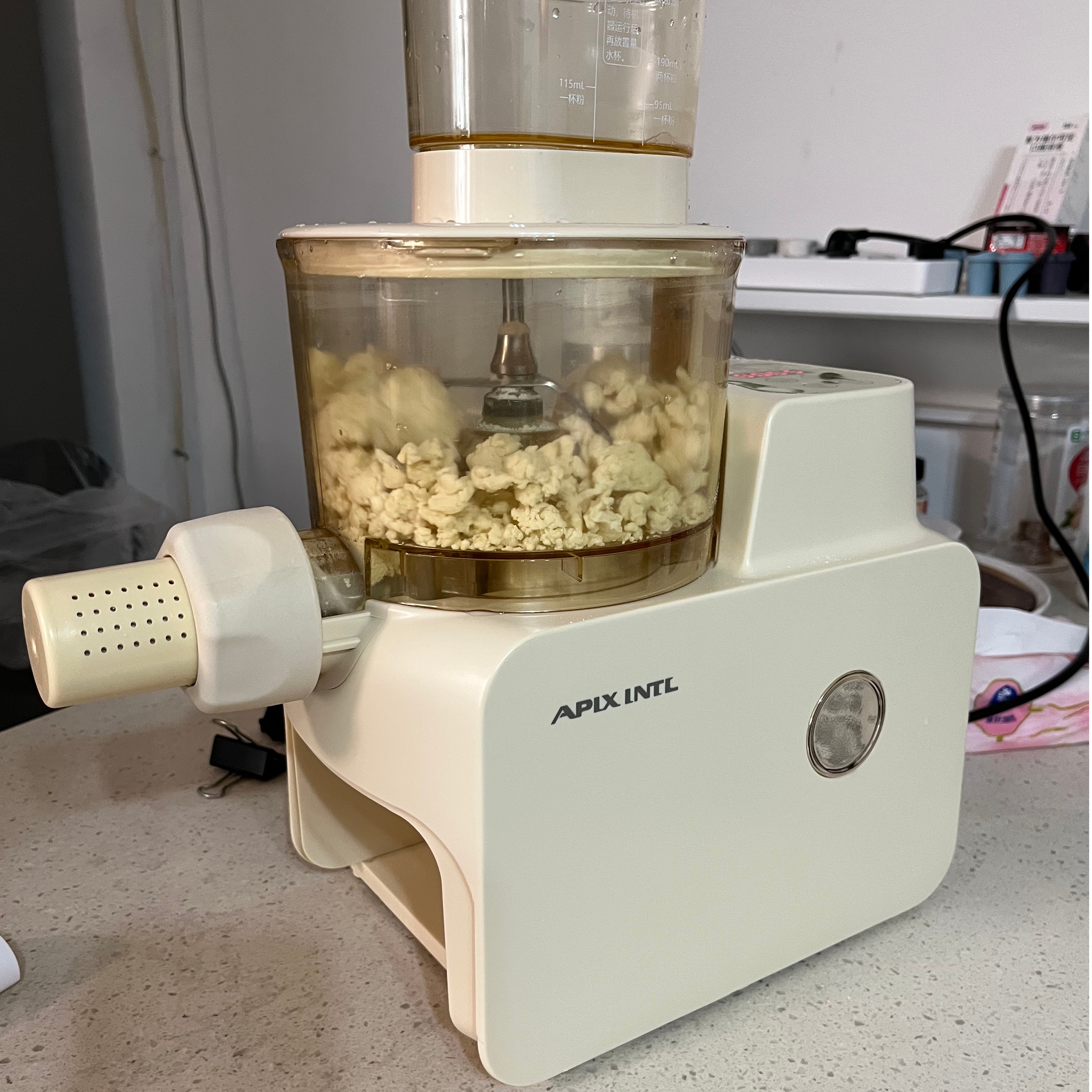 Apixintl/安本素 APIX-M06全自动家用面条机小型智能压面机多功能