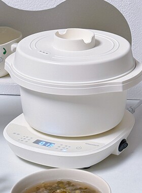 Glasslock GE-RI04BMB电饭煲家用迷你电饭锅分体多功能小型1L智能