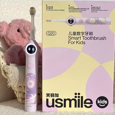 usmile 笑容加儿童电动牙刷骨传导音乐陪伴语音提醒APP连蓝牙Q20