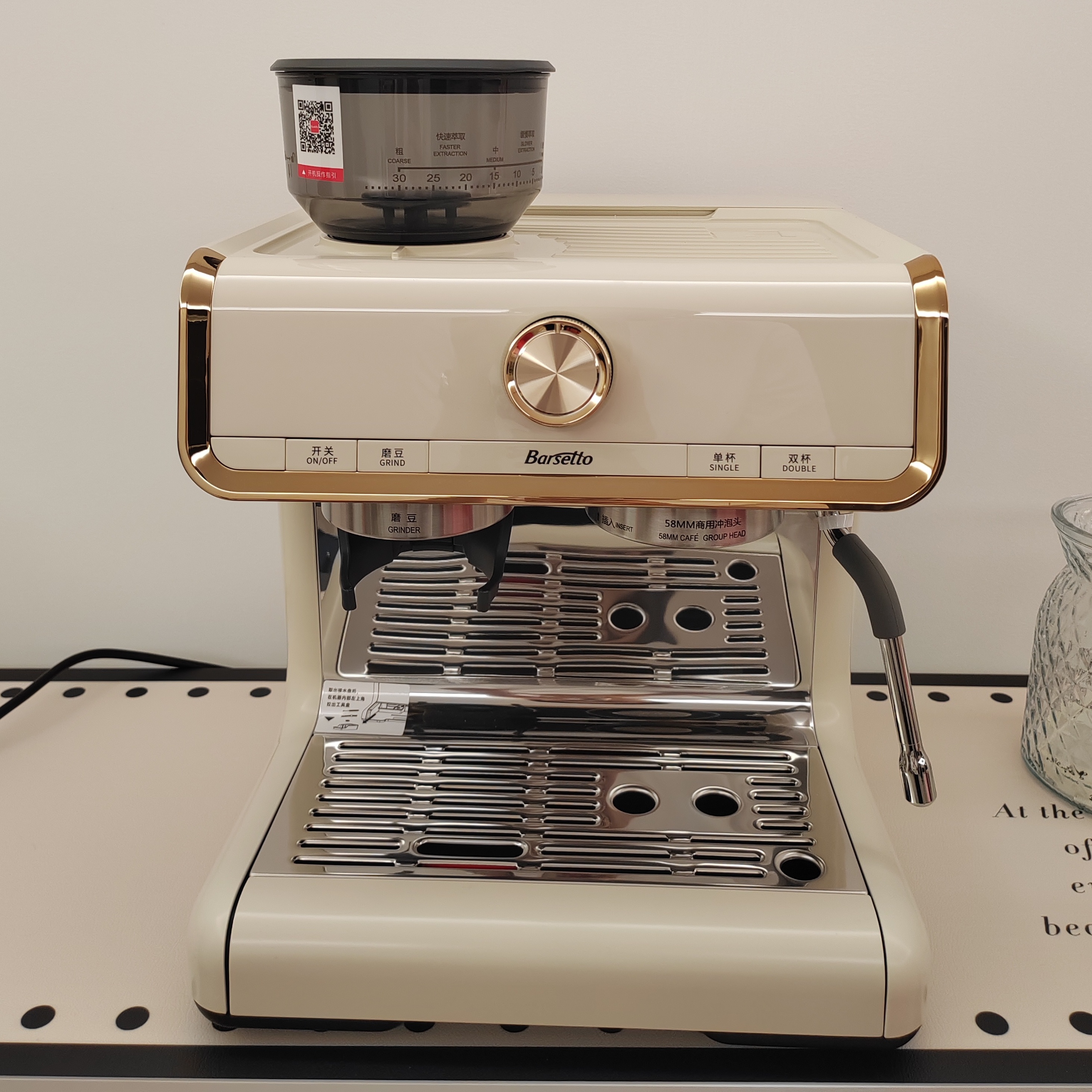 百胜图 /Barsetto BAE01咖啡机家用半自动研磨一体机意式浓缩萃取