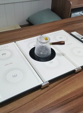 MORPHY RICHARDS/摩飞电器MR8301折叠暖菜板饭菜保温板热菜家用