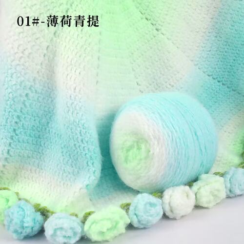 玫瑰花毯子材料包手工diy