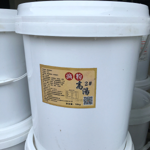渔粉高汤酱猪骨汤五谷粉底汤料餐饮专用