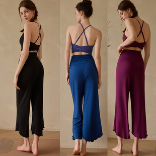 高端潮牌新款健身服女套装夏季专业背心微高级感速干喇叭裤普拉提