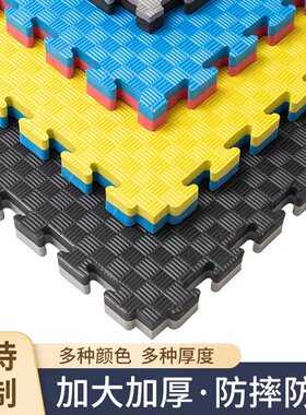 健身房地垫 1米加大号武术训练拳击 专业舞蹈泡沫垫子 跆拳道地垫
