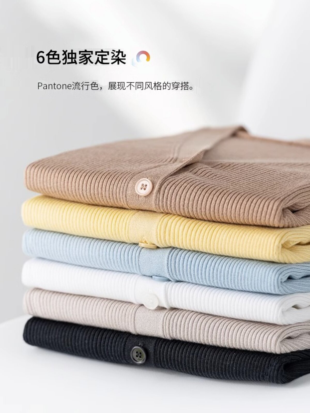 이론 앵거스 다목적 뽕나무 실크 시원한 얇은 탑 에어컨 셔츠 여성용 수직 피트 스트립 프렌치 니트 가디건