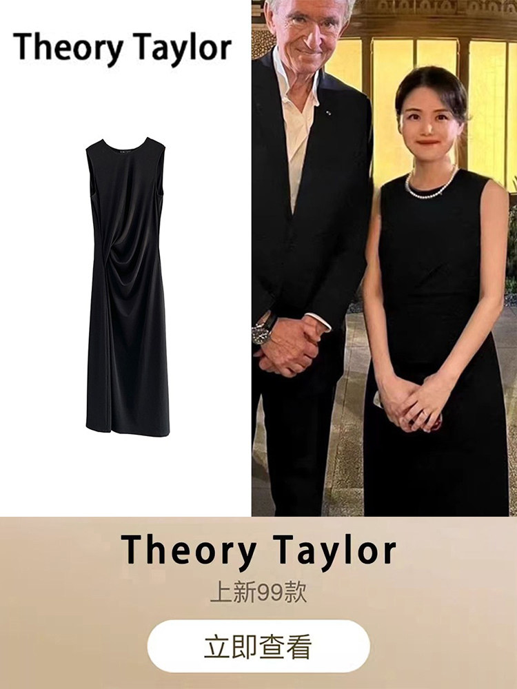 이론 테일러 민소매 블랙 드레스 여름 신작 라운드 넥 주름 디자인 전문 통근 리틀 블랙 드레스