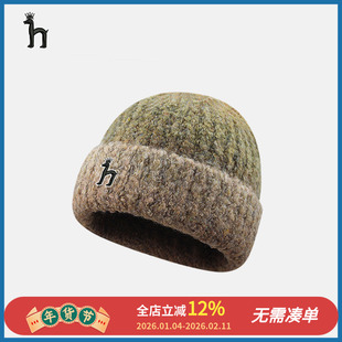 哈吉斯船长渐变色针织毛线帽子秋冬季新款女百搭保暖高级感冷帽男
