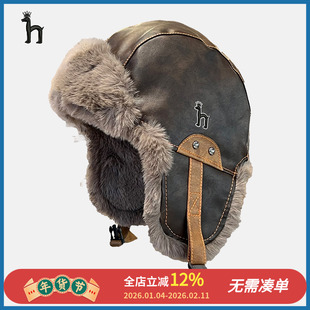 哈吉斯船长复古飞行员帽2025秋冬男女保暖雷锋帽加绒护耳骑行帽