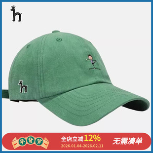 哈吉斯船长帽子女显脸小休闲遮阳棒球帽宽帽檐户外时尚鸭舌帽子男