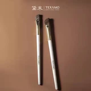 黛末玉丸A321镰刀鼻影鼻翼晕染刷马毛斜头修容阴影刷一支装化妆刷