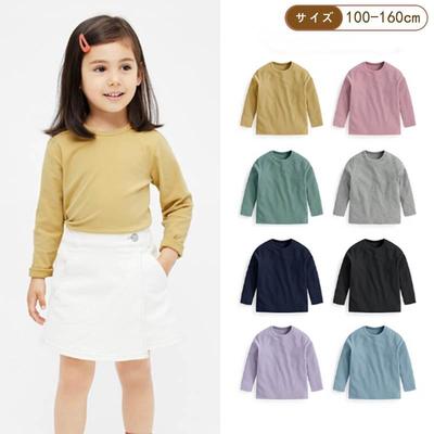 童装纯色打底衫男女童纯棉T恤