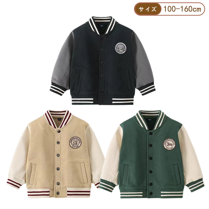 儿童夹克秋冬季圆领毛圈棒球服图片