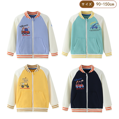 春秋儿童纯棉拉链外套毛圈棒球服