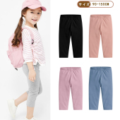 弹力百搭裤 日系童装 宝宝薄款 女童纯色七分裤 潮 春夏儿童纯棉打底裤