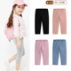 弹力百搭裤 日系童装 宝宝薄款 女童纯色七分裤 潮 春夏儿童纯棉打底裤
