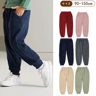 秋冬季新款男女儿童磨毛绒绒保暖长裤宝宝束口纯色休闲裤儿童裤子