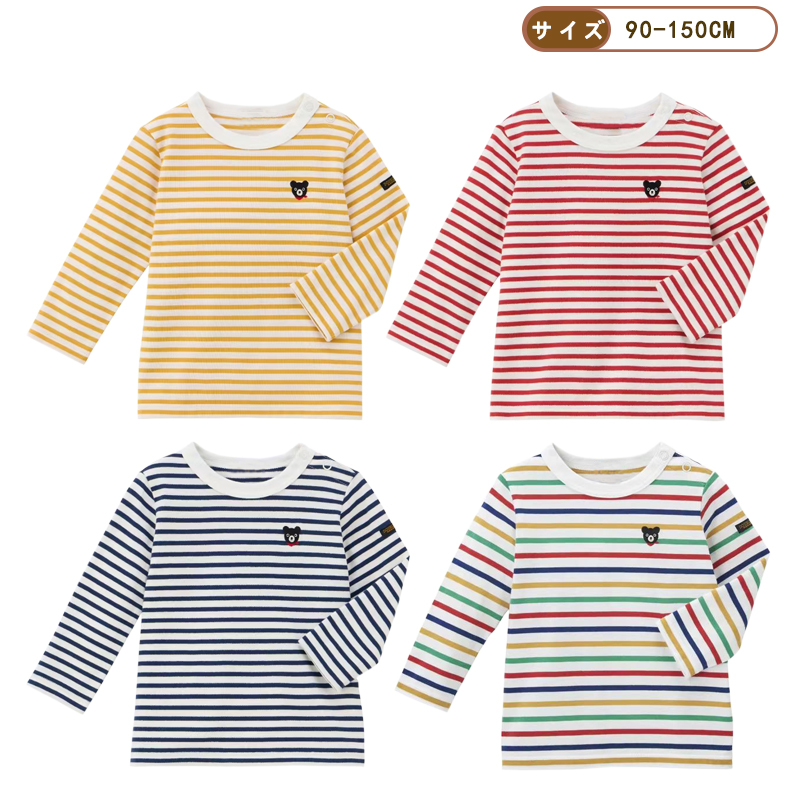 日系童装春秋儿童纯棉长袖T恤男童圆领套头衫宝宝卡通条纹上衣潮